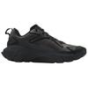 Under Armour Breathable Running Shoes Unisex Black 6008992-002