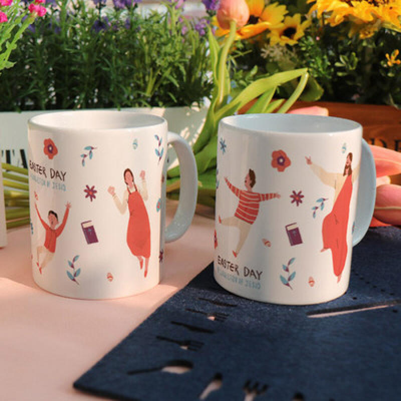 ie012-Design Mug 2p-Dancing with Jesus