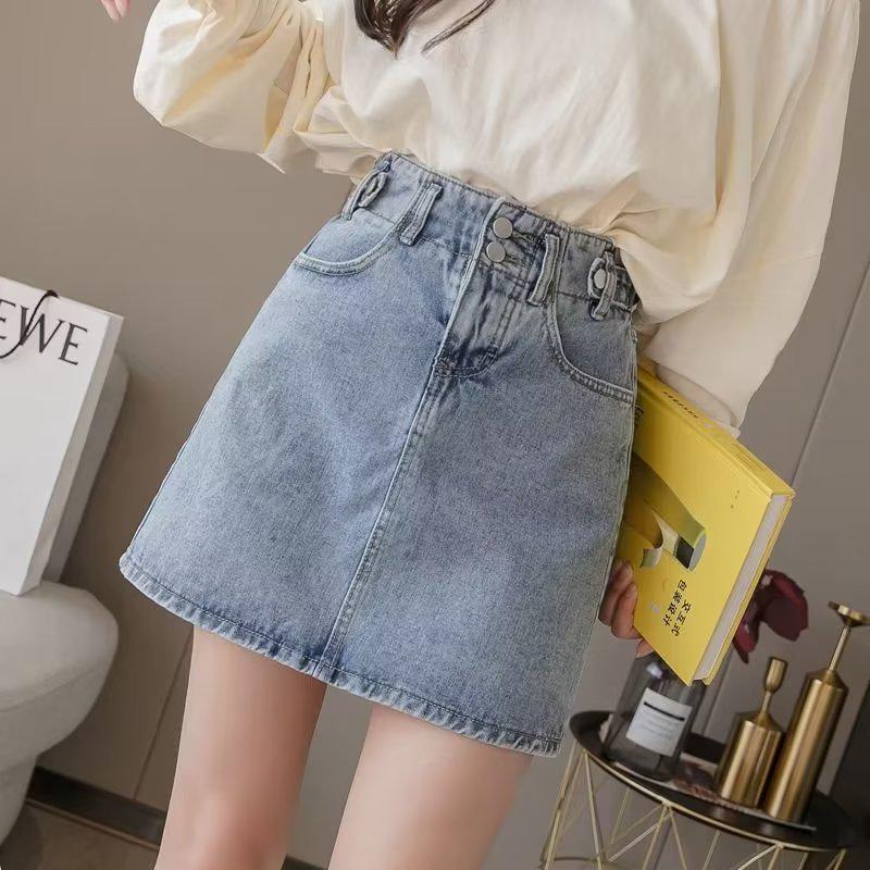 2026 Hot Summer Hong Kong Loose Gradient Casual Jean Skirt