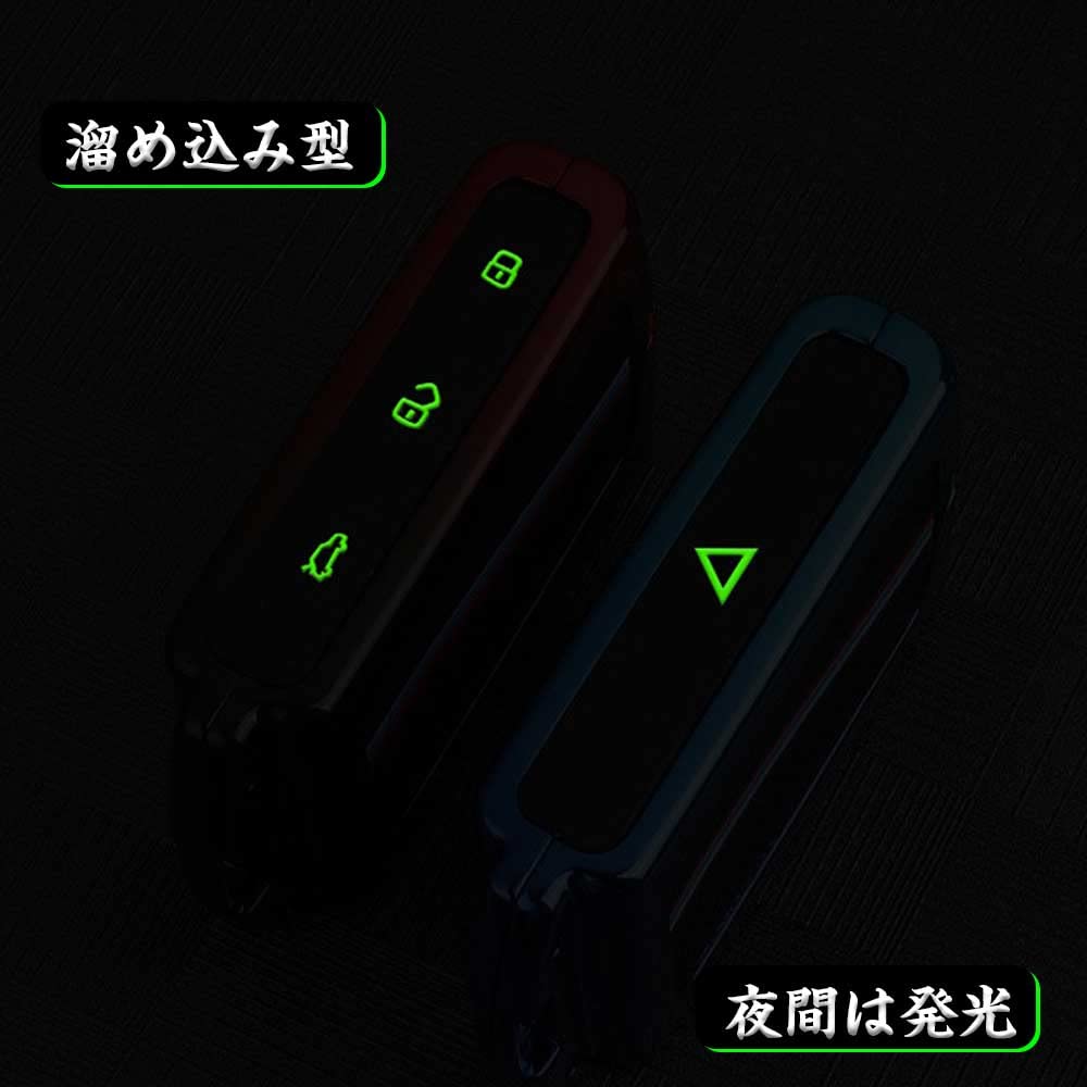 [Xangetor] Volvo Key Case, Smart Key Case, Key Holder, Zinc Alloy, Silicone, For VOLVO,