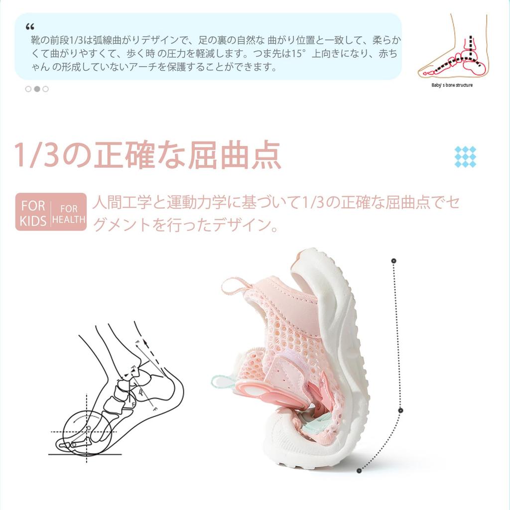 HAYAHARU Dětské velikosti Chlapecké a Sportovní První Školní Boty, Dětské Sandály, Léto, Venkovní, Sportovní, 11,5cm-15,5cm, Dívky, Tenisky, Boty, Boty,