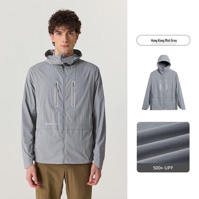 Northland 2025 Summer Cooling Breathable UV Protection Jacket