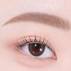 peripera Speedy Skinny Brow