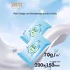 Runben Gentle Cooling Wet Wipes