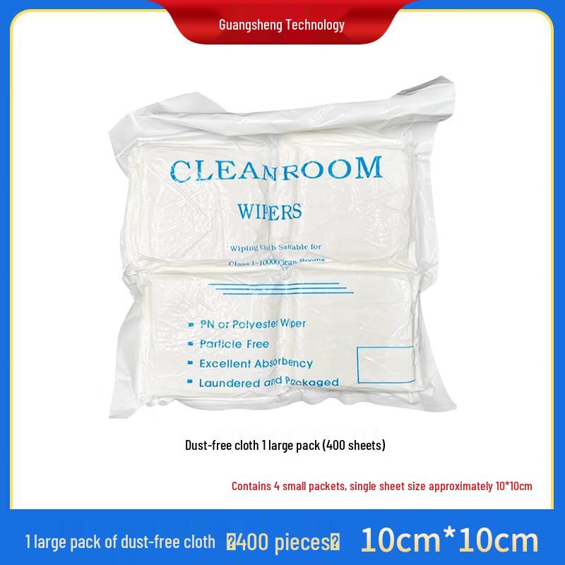 Ally Mobile Phone Screen Cleaning Dust-Free Wipes