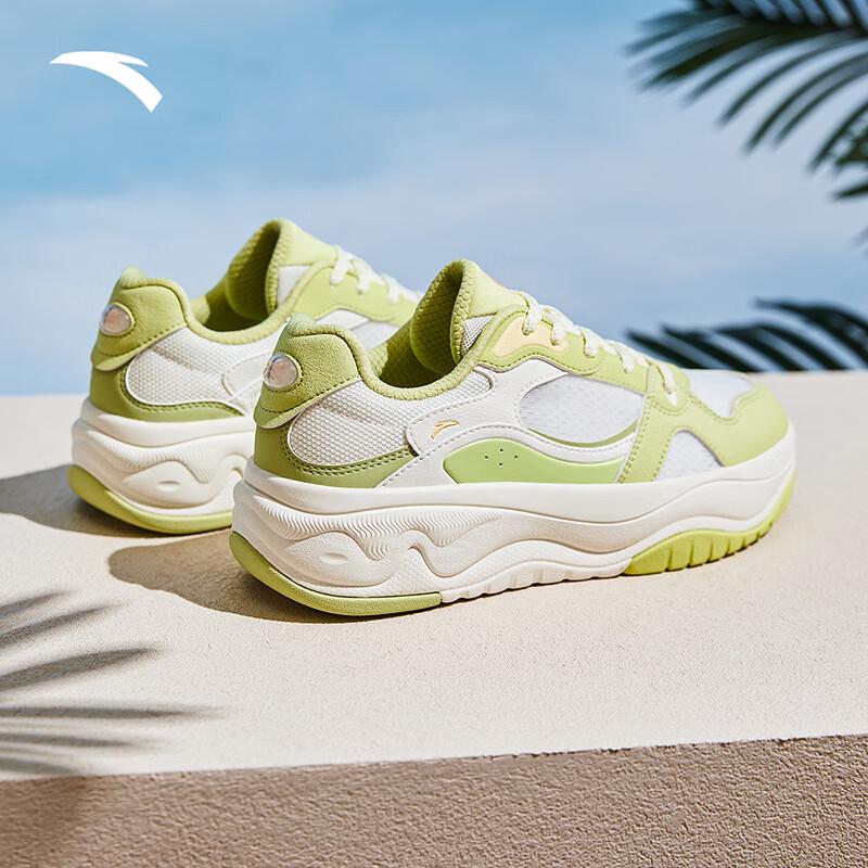 ANTA Seagrass 2.0 Women s Skate Shoes 7