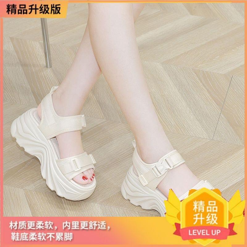 

Популярные в интернете папины сандалии женские 2025 лето новые универсальные мягкая подошва нескользящие толстая подошва маффин спортивные пляжные туфли 40 бежевый