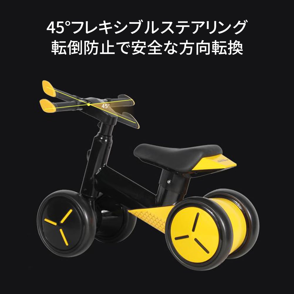 Wide No Age Present Tricycle, Pedals, Children's Four-Wheeler, Kids, 1+, Compact, Ultra-Lightweight, Stroller, Balance, Vehicle, Toy, Handle, Indoor,