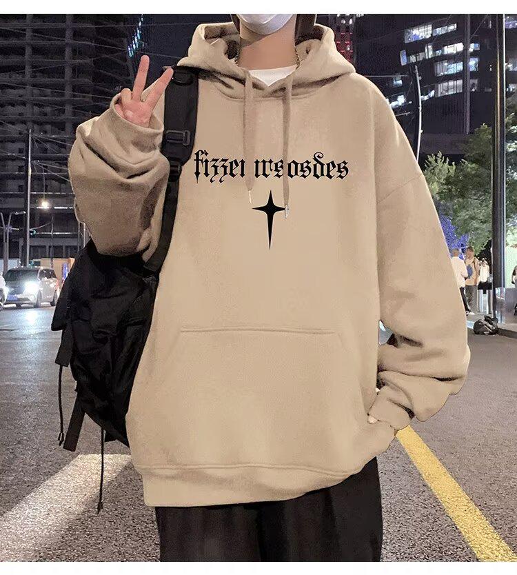 Men's Trendy Hooded Sweatshirt, Loose Fit, Letter Print, Versatile Spring/Autumn Jacket, 2024 Hong Kong Style.