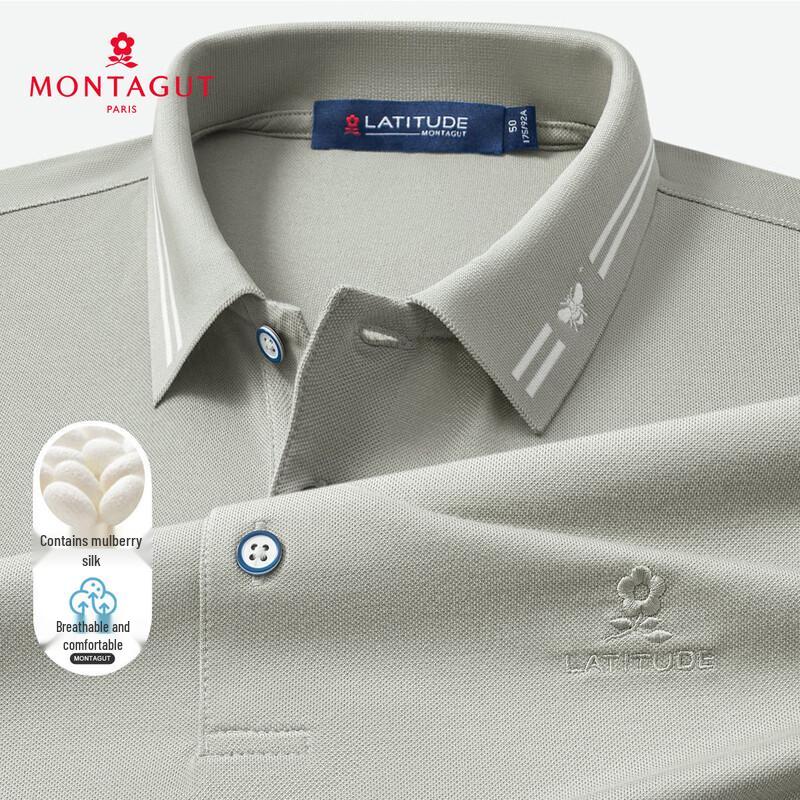 MONTAGUT Men's Silk Blend Short Sleeve Polo Shirt