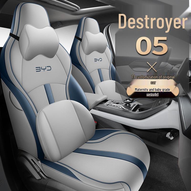 BYD Destroyer 05 Car Seat Cover: Universal, Full Surround, All-Season