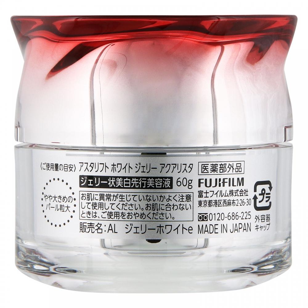 Astalift Fujifilm Astalift White Cherry Aquarista Big 60g