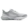Under Armour Ua Hovr Turbulence 2 'White Metallic Silver' Women's Sneakers 3026525-101