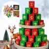 2025 Christmas Arrival Calendar Flower Building Block 24-day Christmas Countdown Diy Flower Bouquet Decor Holiday New Year Gifts