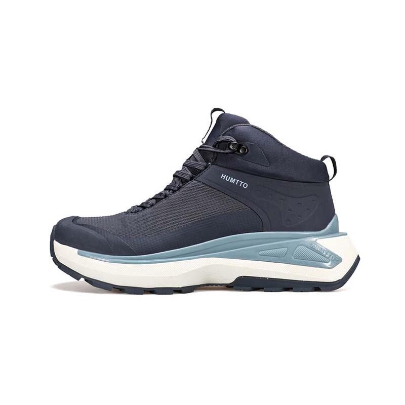 

HUMTTO Men s Lightweight Outdoor Hiking Shoes 250876A 39