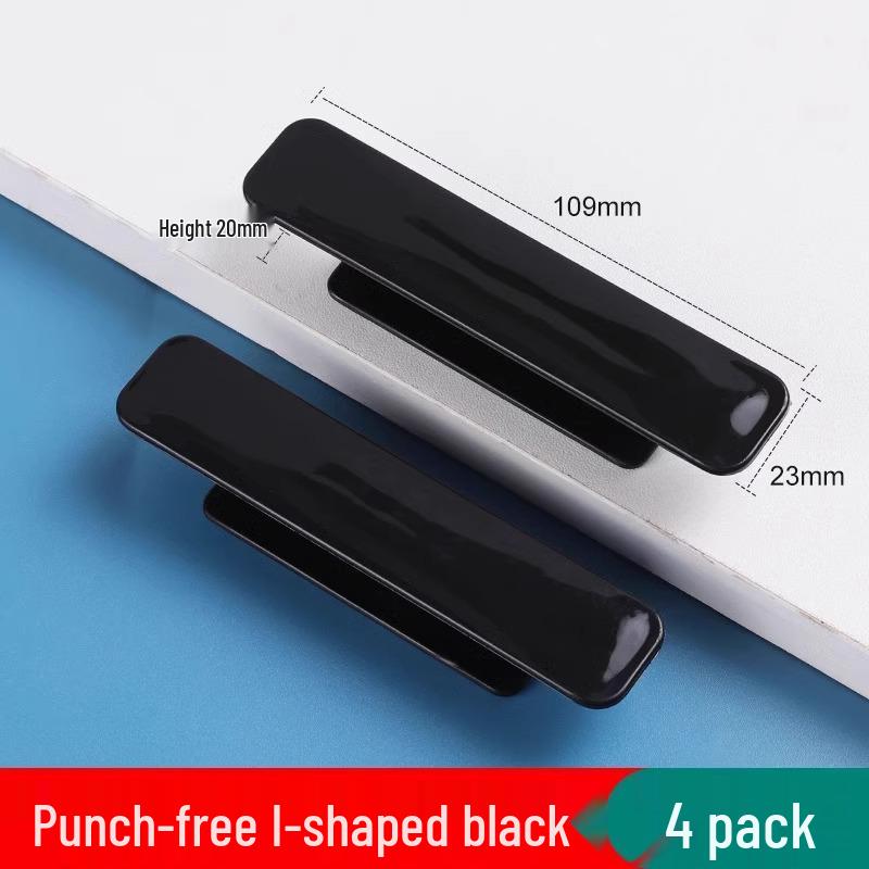 

Self-Adhesive Push-Pull Handle for Wardrobe, Bathroom, and Glass Doors