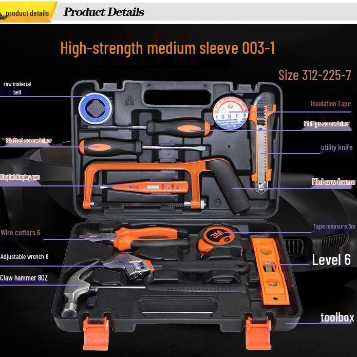 Multifunctional Household Repair Tool Set for Car and Electrician Use