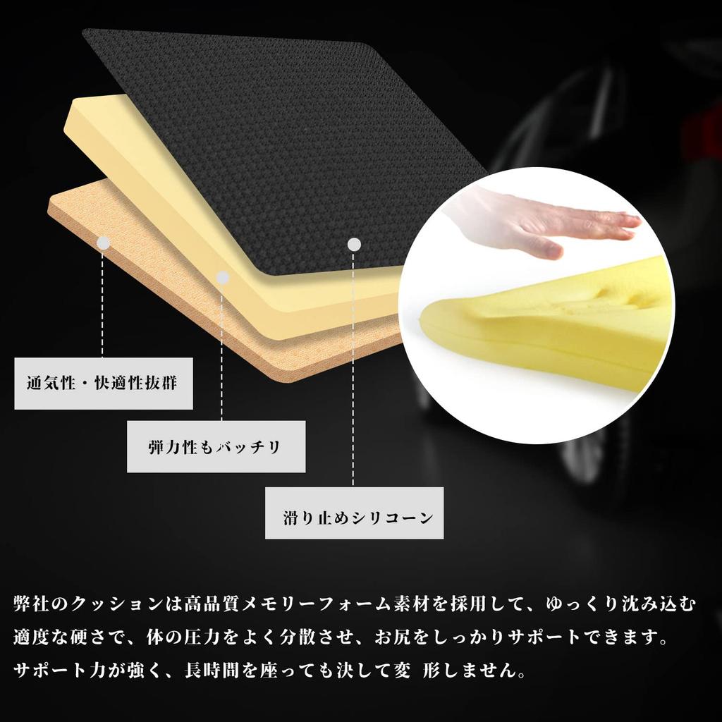 Car Seat Car Chair Car No Buttocks Seat Car Car Seat Cushion Cushion, Cushion, Cushion, Cushion, Pain, Driver's Cushion, Cushion,