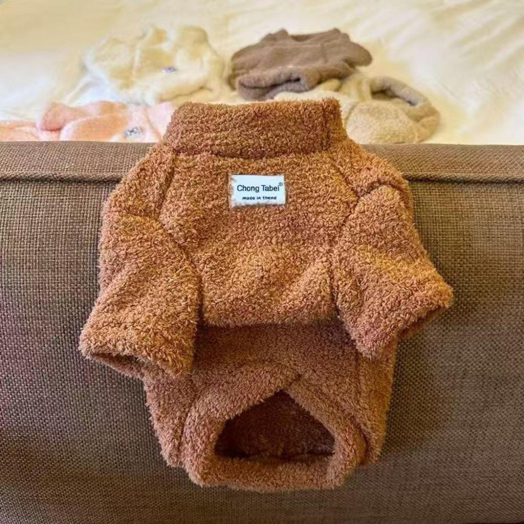 Small Dog Winter Coat Soft ColdWeather Pet Cozy Warm Puppy Pullover for Young Dogs, Cats, Cold