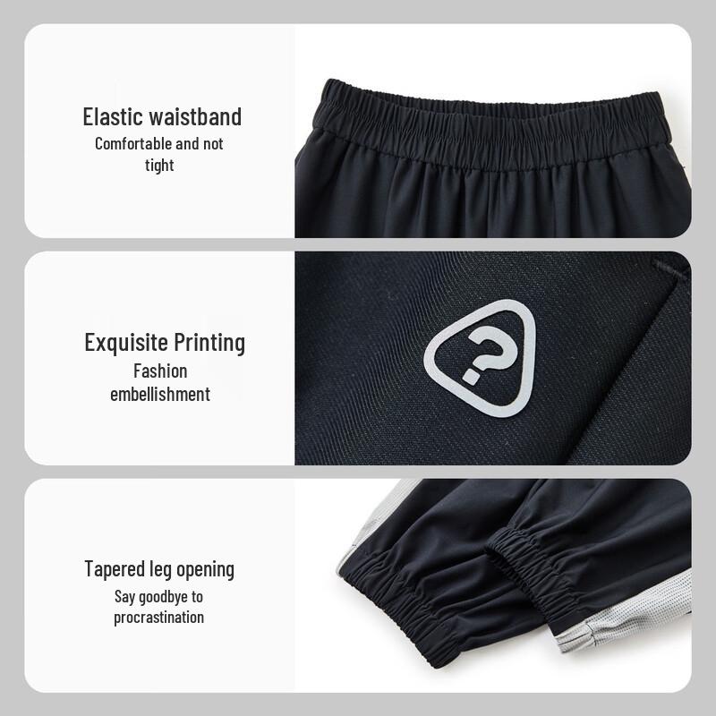 ASK JUNIOR Boys' Breathable Mesh Sun Protection Cuffed Sports Pants