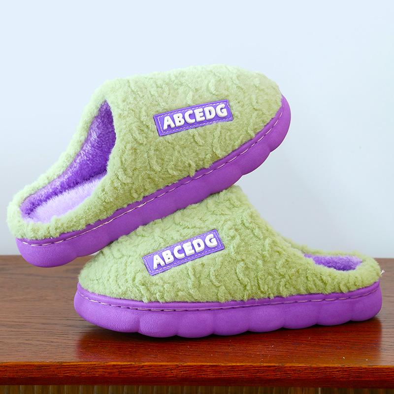 Slippers Men's Winter Home Shoes Autumn and Winter Indoor Couple Cotton Slippers Women's Household Warm Home Shoes