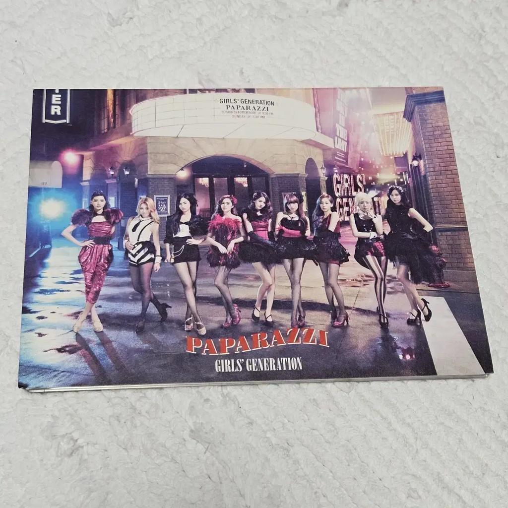Girls Generation Japan Paparazzi Paparazzi First Limited Edition Album