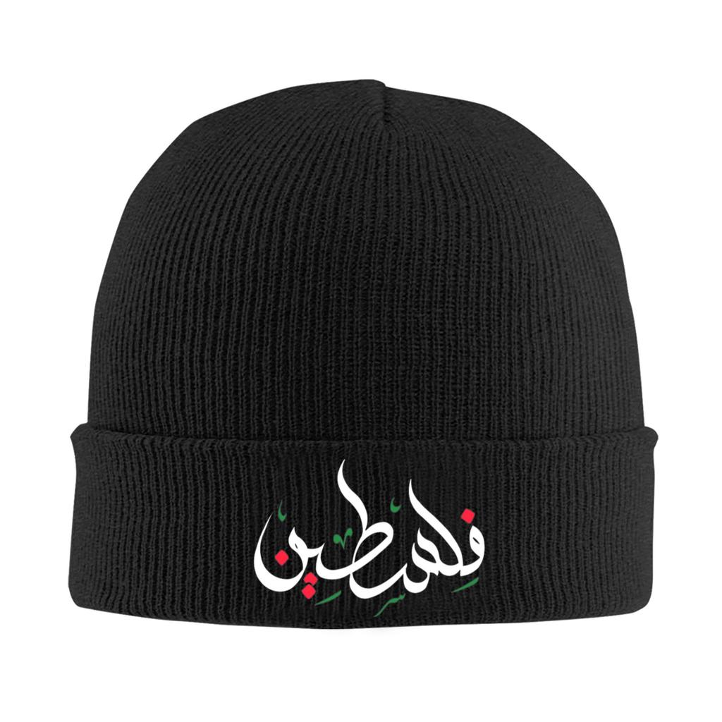 Unisex Adult Beanie Hats Vintage Knitting Hat Autumn Outdoor Caps Graphic Elastic Bonnet Hats