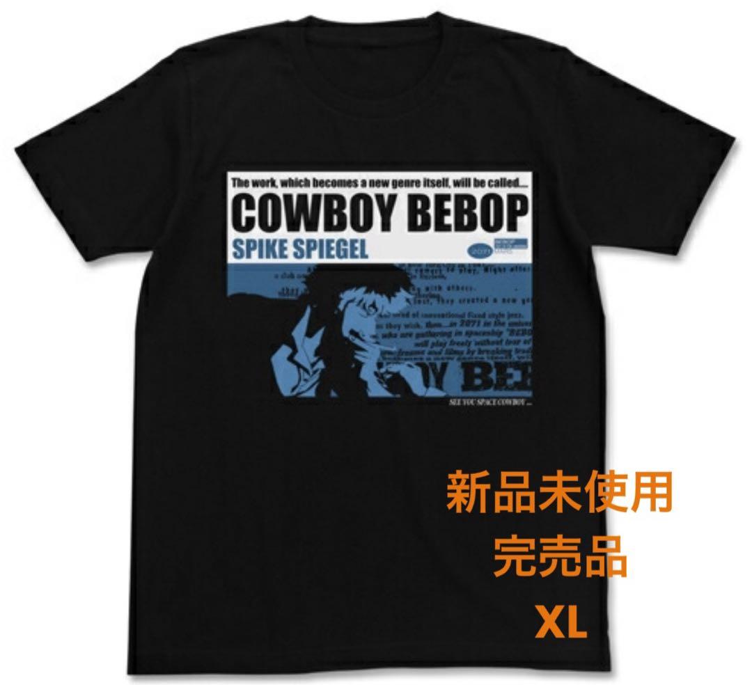 

[USED] Cowboy Bebop T-shirt XL Sold out