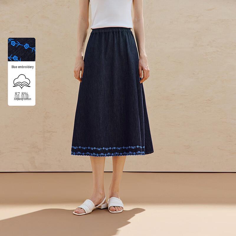 INMAN Retro Embroidered Denim A-Line Skirt XL