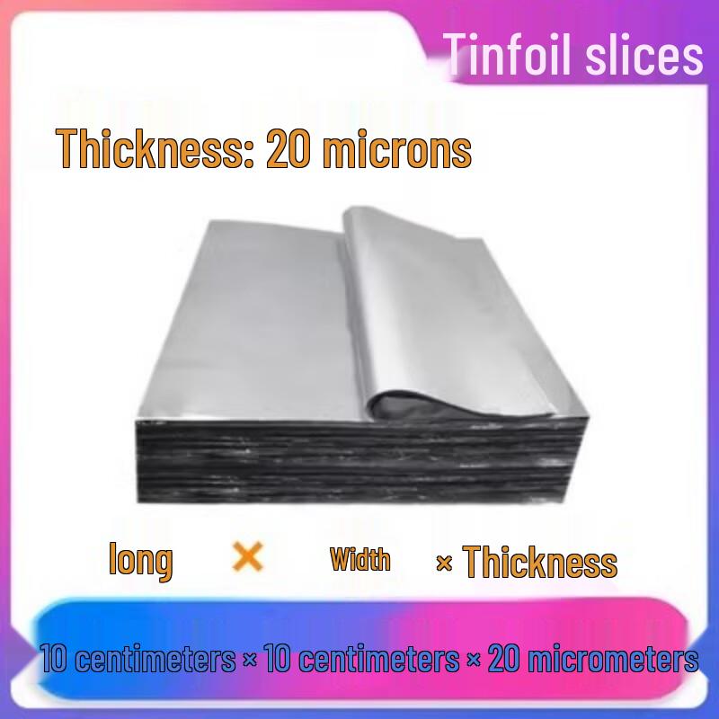 

Qianxing Food Wrap Aluminum Foil Sheets