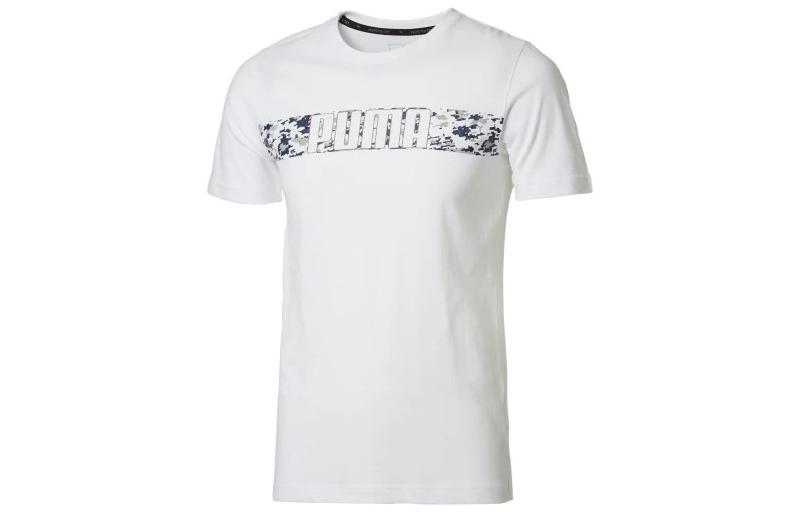 PUMA ACTIVE T Shirt Men s White 594955-02 XL