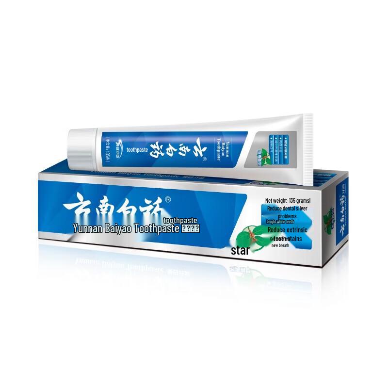 Yunnan Baiyao Munvårdskit