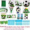 Hot-Selling Cartoon Kids' Birthday Party Football Pattern Set