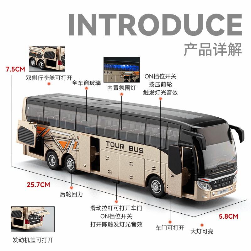 1:30 Geschäfts-Fernstrecken-Einschichtiger Tourbus Legierung Auto Schmuck Modell Beleuchtung und Soundeffekte Rückprall Junge Spielzeug