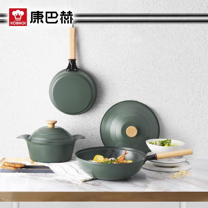 Kangbahe Aigemengte 3-Piece Cookware Set