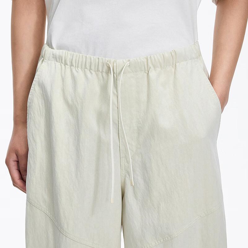 JNBY 2026 Autumn Collection Casual Loose Banana Pants 5Q9E14040