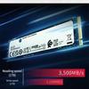 Cross-border NV2 High-Speed M.2 NVMe SSD Upgrade: 4TB/2TB/1TB