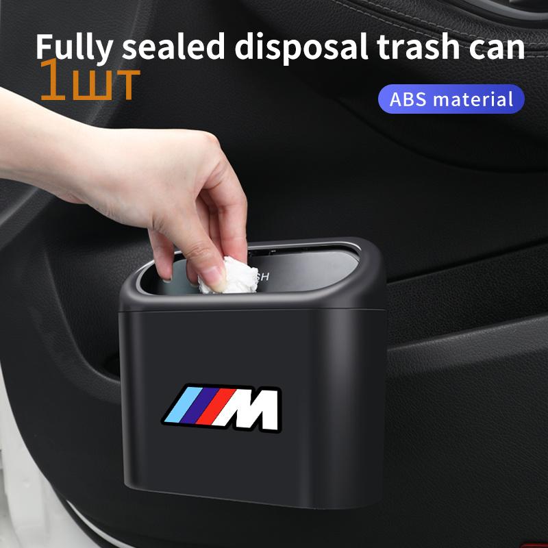 Car Trash Can Storage Box Vehicle Multifunctional Garbage Dust Case For BMW M E36 E39 E46 E53 E60 E61 E87 E90 E97 F10 F20 F22 F30 F31 M3 M4 M5 X1