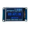 ABYN-2.2 Inch TFT Screen Hotspot Nextion Input Display For Jumbospot MMDVM Hotspot Board Kit UHF VHF For Raspberry Pi Zero W