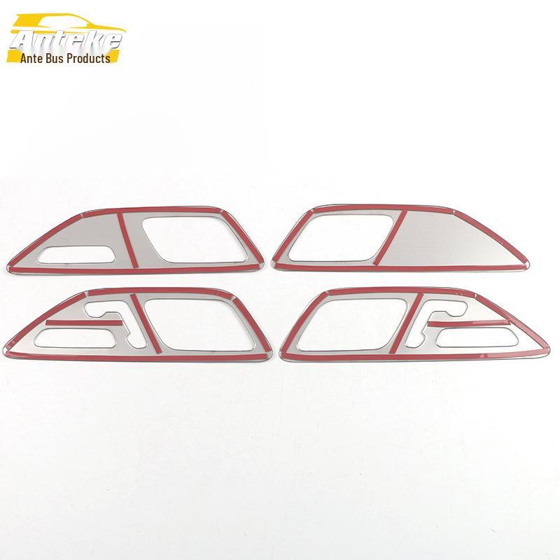 C-Class 22 Interior Door Handle Armrest Decorative Frame - Stainless Steel Panel Sequins