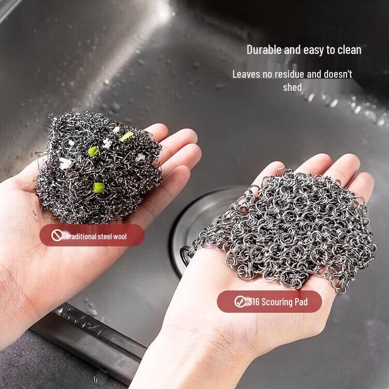 MAXCOOK 316L Stainless Steel Kitchen Cleaning Mesh