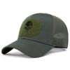 Unisex Skull Embroidery Lable Breathable Baseball Caps Spring and Autumn Outdoor Adjustable Casual Hat Sunscreen Hat