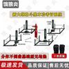 Professional Martial Arts & Combat Training Equipment