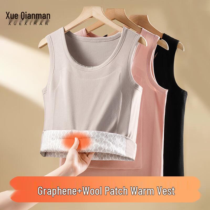 

Xueqiman Women s Graphene Heated Thermal Wool Vest 2XL