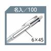 Pilot Doctor Grip 4+1 0.7mm 4-color ballpoint pen + 0.5mm mechanical pencil Bordeaux shaft Body size: 148x14.1mm/Slide lever type/26.3g