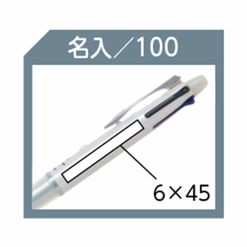 Pilot Doctor Grip 4+1 0.7mm 4-color ballpoint pen + 0.5mm mechanical pencil Bordeaux shaft Body size: 148x14.1mm/Slide lever type/26.3g