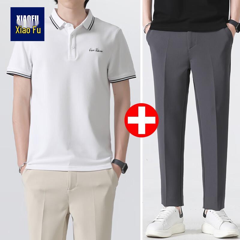 Men s Trendy Casual Short-Sleeve Polo Shirt & Two-Piece Set XL