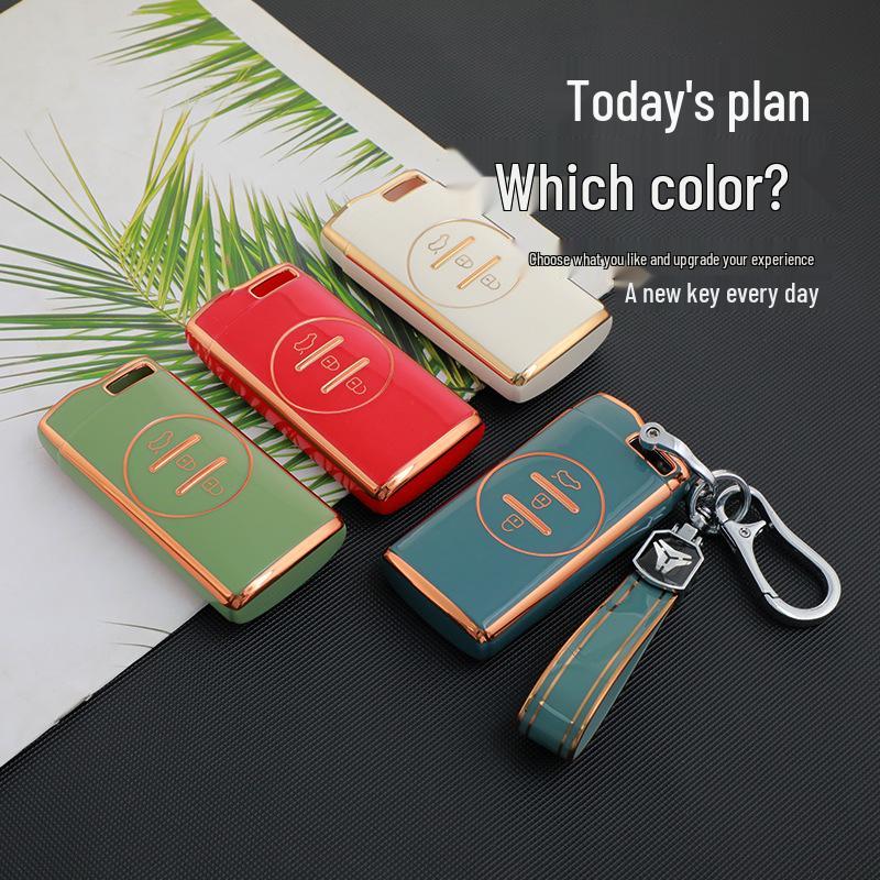 Chery Key Cover: Compatible with Exeed TX, Tiggo 7, Bag 22 Models, Wind Chasing, Lingyun, Lanyue LX, Car Accessories for 3X/5X.