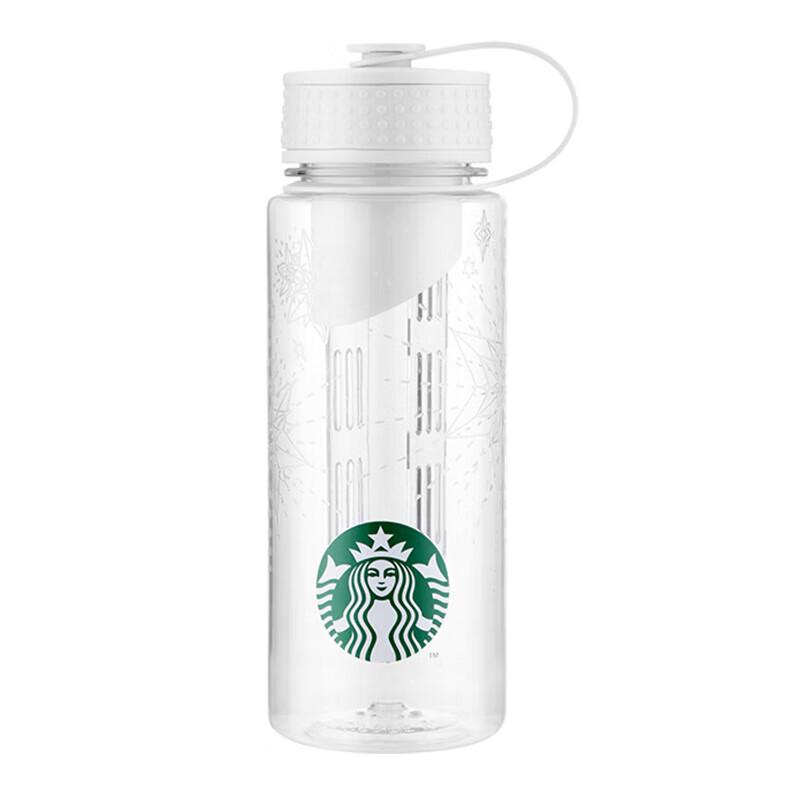 

Starbucks Starry Flash Sports Handle Tumbler