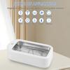 360° Ultrasonic Jewelry Cleaner Professional Cleaning Machine for Eyewear Denture Fixer Ultrasonic Cleaning Machine